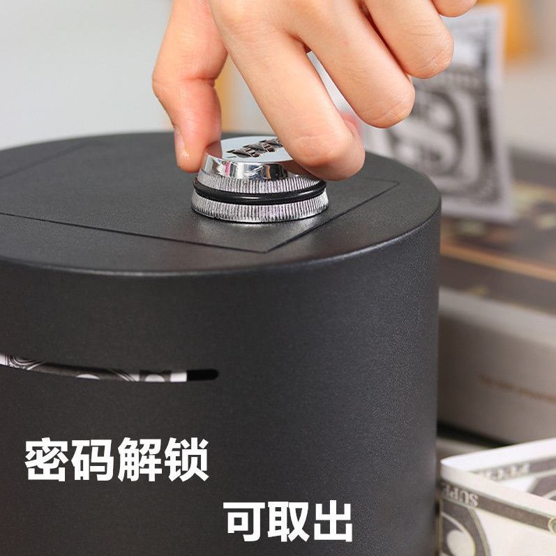 免運 開立發票 保險櫃 密碼鎖存錢罐可存可取2024年新款摔不爛圓筒保險箱成人圓形儲錢罐 快速出貨