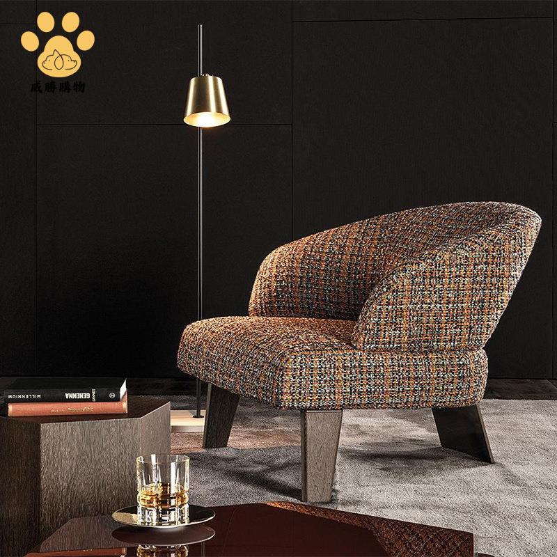 意式洽談實木沙發椅簡約現代售樓部樣板房單人沙發椅酒店大堂椅子zm7181ws7181