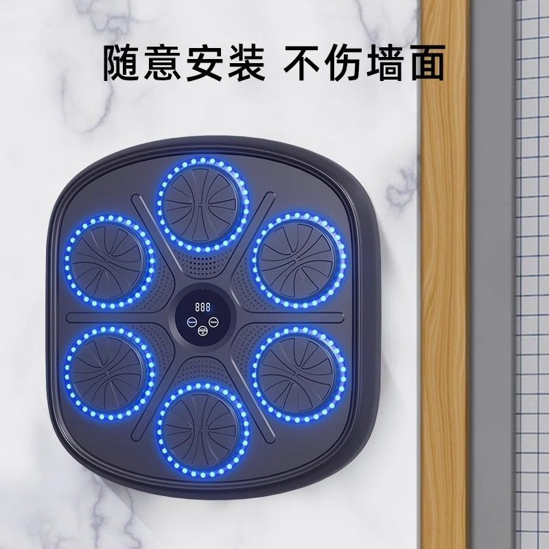【台灣公司 超低價】智能計數音樂拳擊靶散打訓練器沙包掛墻家用成人兒童解壓搏擊沙袋 4