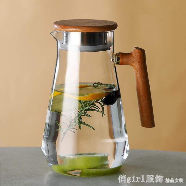 熱銷新品 涼水壺水杯套裝日式玻璃冷水壺大容量家用耐熱高溫涼白開水壺
