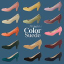 BONJOUR☆超穩!天生模豆6cm彈力靜音高跟鞋(深色)Model Shoes |C.【ZB0246A】7色