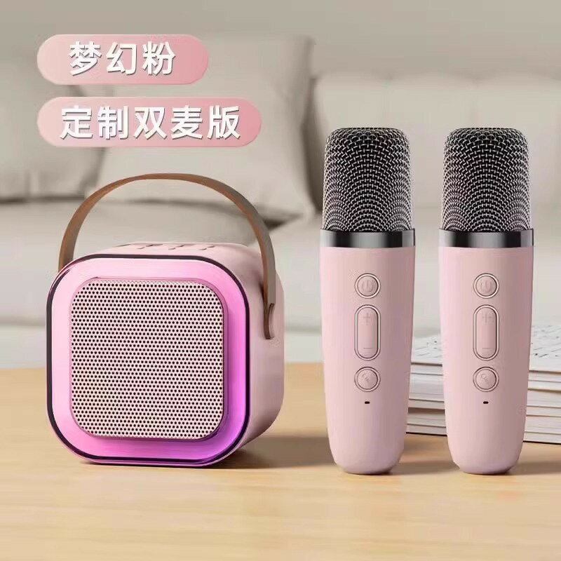麥克風K12藍芽音箱話筒音響無線一體機家庭套裝KTV兒童唱歌高配【尚宜家居】