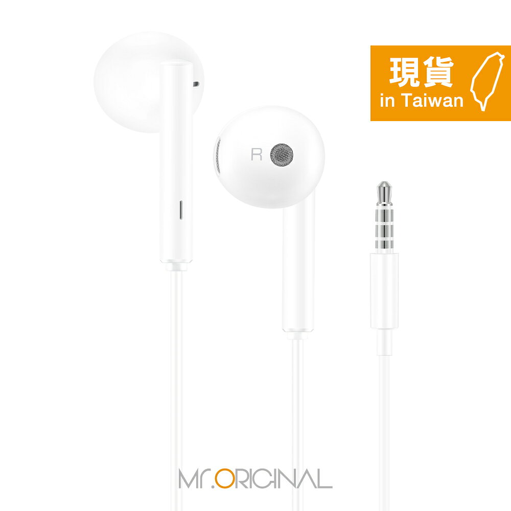 HUAWEI原廠 AM115 半入耳式線控耳機 - 白【3.5mm介面 / 密封裝】