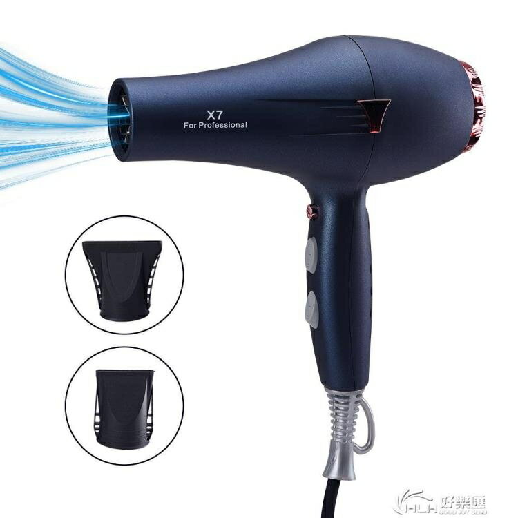 家用發廊專用電吹風恆溫110v吹風機大功率酒店吹風筒 雙11全館免運