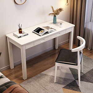 實木書桌窄40/45CM現代簡約白色電腦桌臥室小戶型長條桌家用北歐