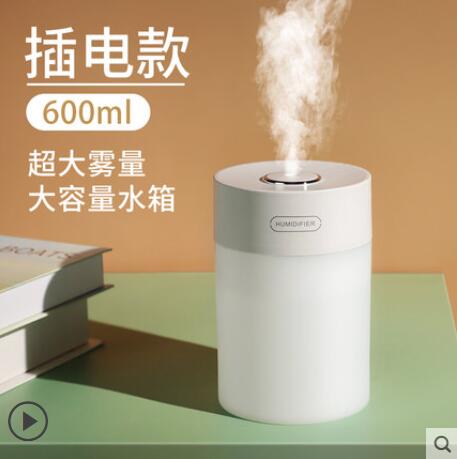 加濕器家用靜音臥室usb充電大容量孕婦嬰兒凈化辦公室桌面宿舍學生 全館免運