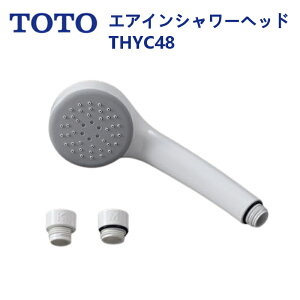 日本代購 空運 TOTO THYC48 省水 蓮蓬頭 空氣淋浴 花灑 節水 沐浴 浴室 衛浴 設備