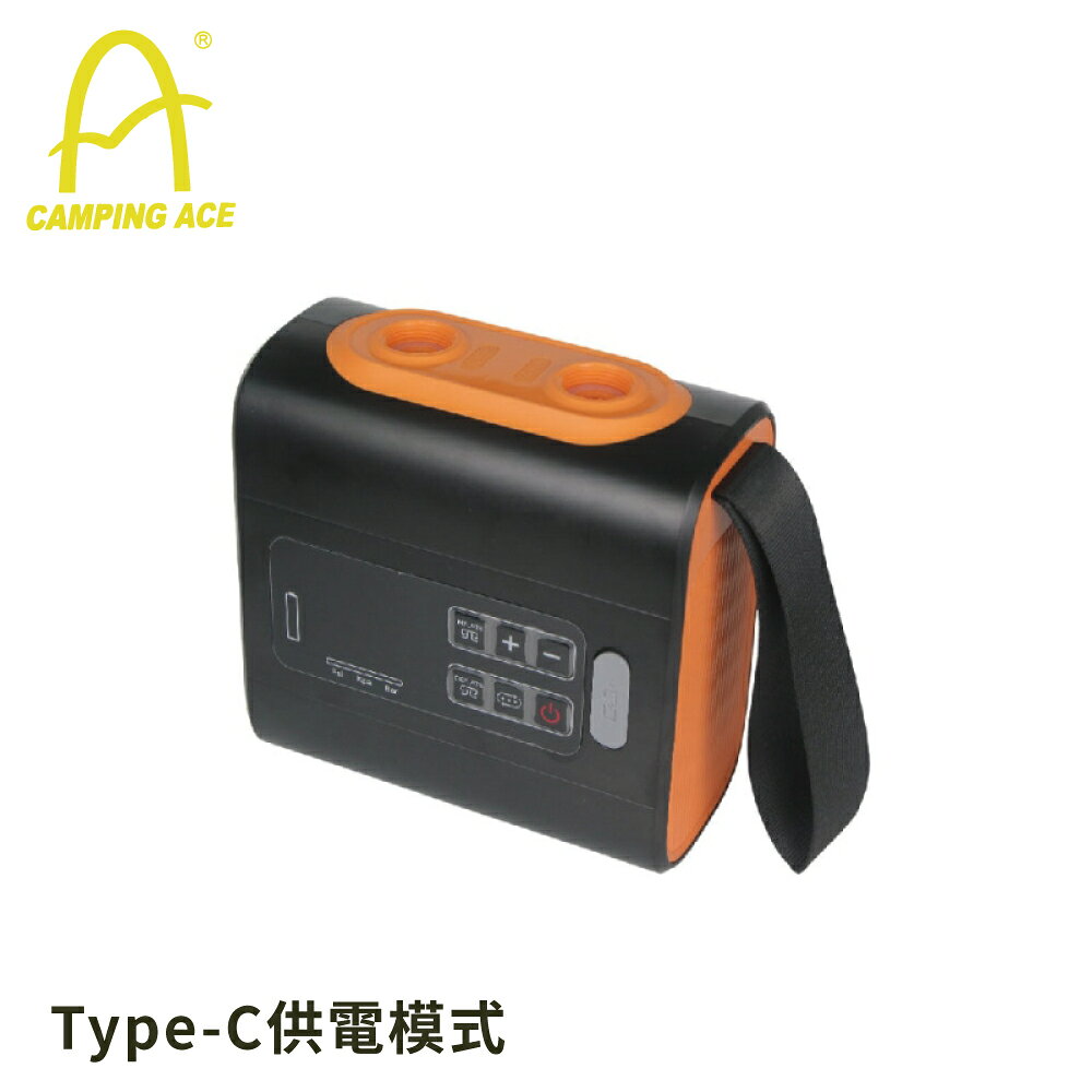 【CAMPING ACE 野樂 智能電動高壓幫浦】ARC-93TB/鋰電池充氣機/無線打氣機/電動幫浦/SUP充氣機