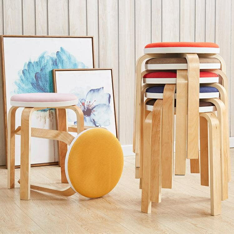 凳子 圓凳子時尚創意實木客廳小椅子家用簡約現代布藝餐桌板凳成人餐椅 全館鉅惠