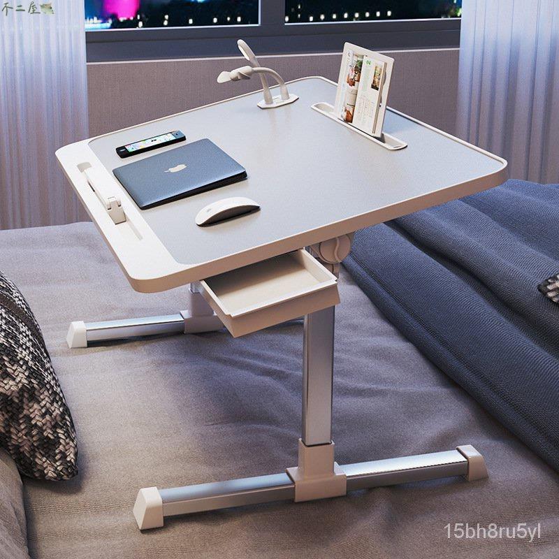 寫字桌 可移動升降床上桌 床邊桌 臥室簡易書桌電腦桌 宿捨學習桌 餐桌 懶人桌 沙發桌 可傾斜桌面的折疊桌