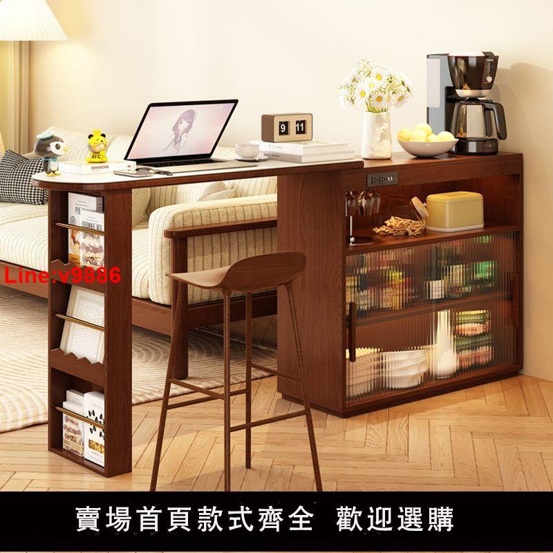 【臺灣公司 超低價】吧臺島臺桌子一體家用巖板可伸縮客廳實木小邊櫃胡桃色儲物隔斷櫃