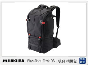 【折100+10%回饋】HAKUBA Plus Shell Trek 03 L 後背 相機包 (公司貨)【跨店APP下單最高20%點數回饋】