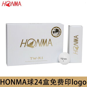 HONMA高爾夫球三層球K1四層球G1 六層球G6遠距球比賽用定制印logo