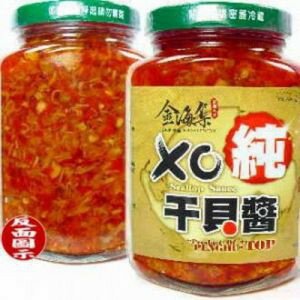 金海集XO純干貝醬[小辣] 干貝醬
