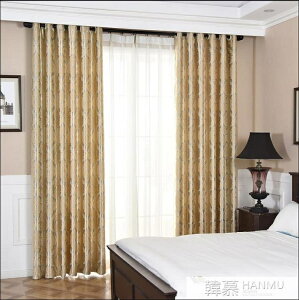 遮陽窗簾加厚全遮光歐式隔熱布料現代客廳臥室落地飄窗簾 【麥田印象】