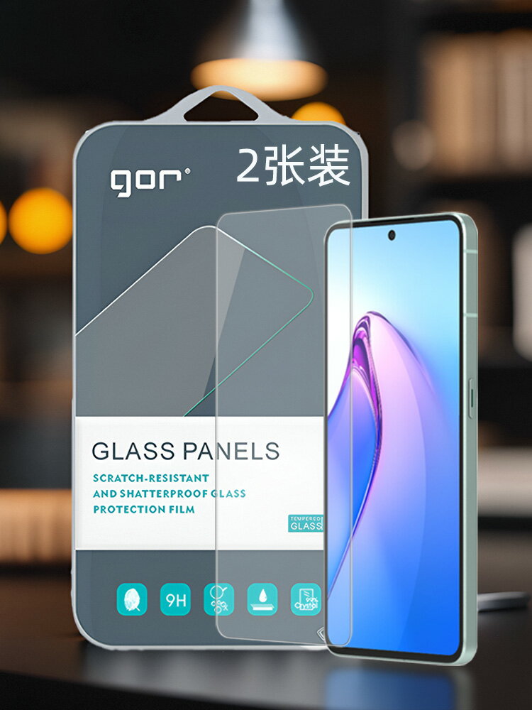 GOR適用Sharp電話Aquos夏普wish5弧邊wish4防指紋防爆透明康手機非全高透清黑框寧螢螢幕鋼化玻璃保護硬貼膜