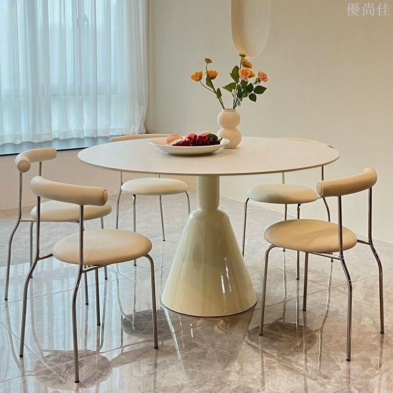 法式奶油風純白巖板餐桌家用餐桌椅現代簡約小戶型圓形聖盃餐桌子
