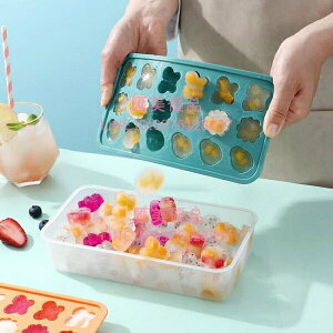 冰格冰塊儲存盒速凍神器小家用冰箱凍物帶蓋自製模具製冰盒【聚寶屋】