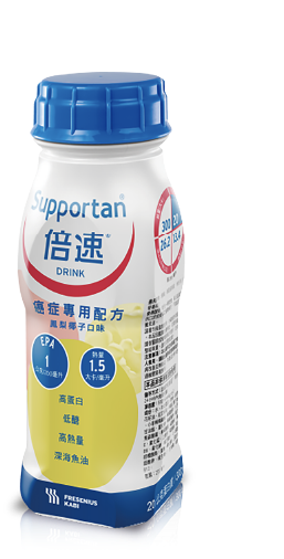 倍速癌症專用營養配方-熱帶水果,卡布奇諾,鳳梨椰子(24罐/箱)