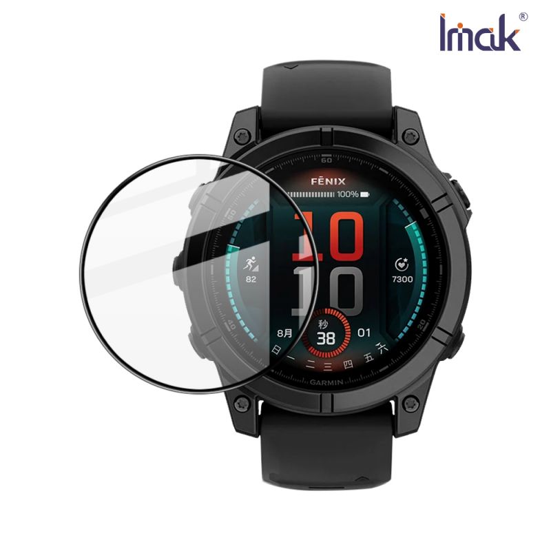 手錶保護貼 Imak 艾美克 GARMIN Fenix E (47mm) 手錶保護膜 保護貼 手表保護貼 【愛瘋潮】