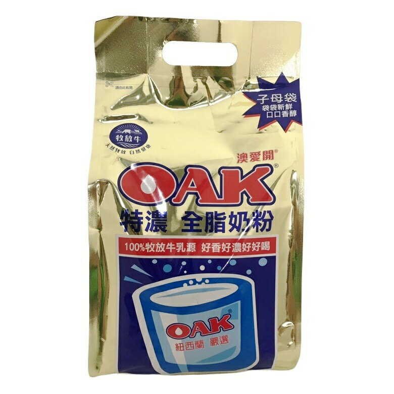 OAK 特濃全脂奶粉(1400g/袋) [大買家]