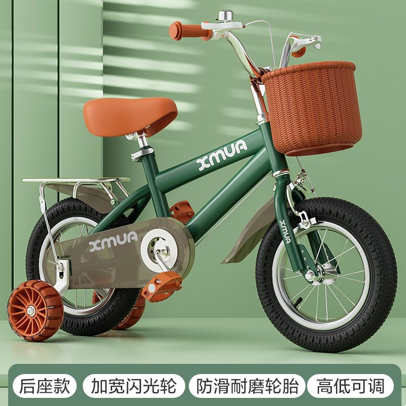 兒童腳踏車 自行車 腳踏車 英倫範兒童自行車 2歲3歲4歲5歲6歲7歲男孩女孩單車 寶寶腳踏車 玩具