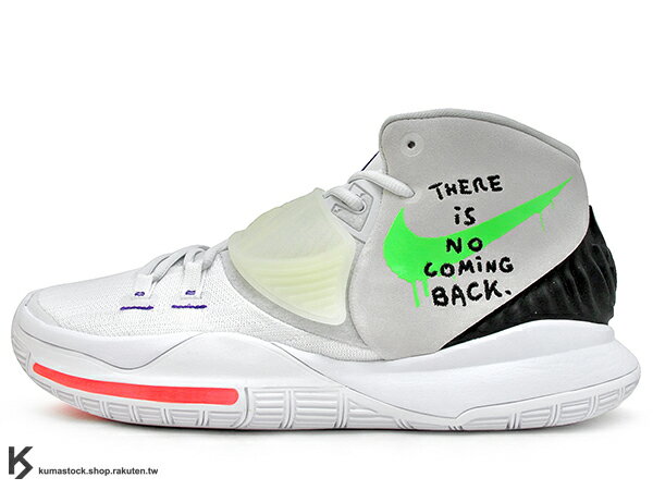 Nike Basketball Shoe Kyrie 6 N7 ShopStyle