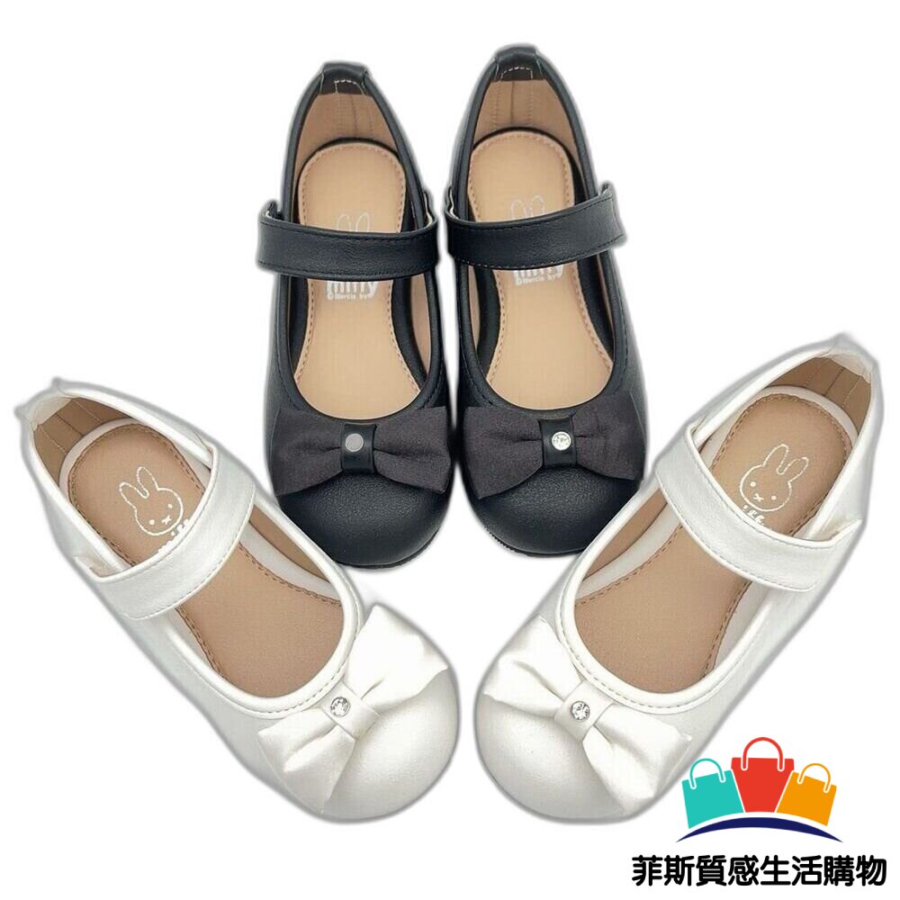 台灣製MIT米菲兔公主鞋 - 女童鞋 公主鞋 娃娃鞋 皮鞋 休閒鞋 親子鞋 台灣製 米菲兔