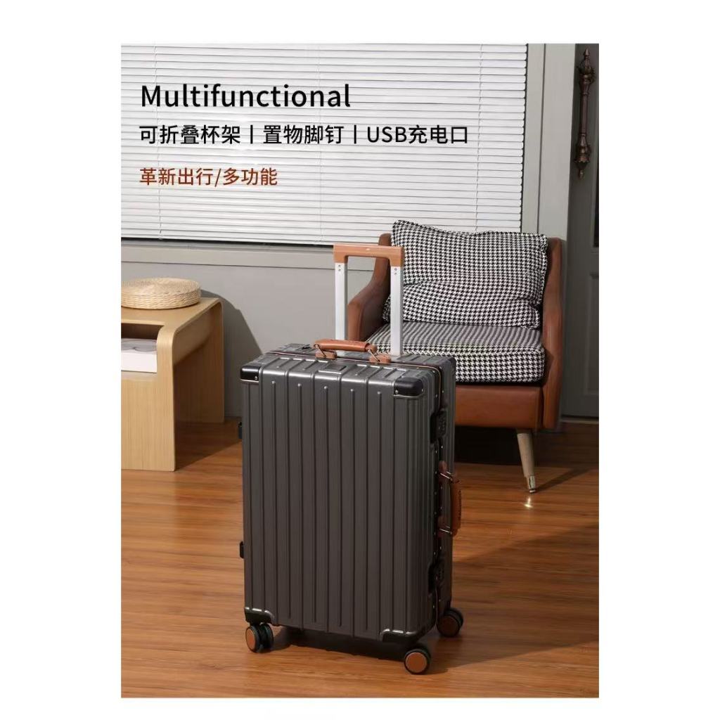時尚感 鋁框行李箱 USB充電杯架行李箱 旅行箱 20吋登機箱 24吋 26吋 28吋大容量減震車輪 出國密碼箱拉桿箱