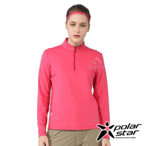 PolarStar 女 排汗休閒長袖立領衫『深粉紅』P21116