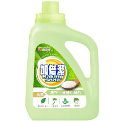 加倍潔洗衣液體小蘇打-抗菌洗衣精2400g【愛買】