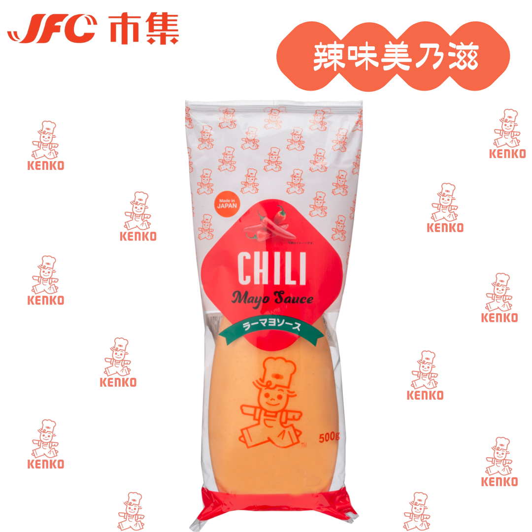 KENKO 美乃滋(辣味) 500G/KENKO　ラーマヨネーズ　500G