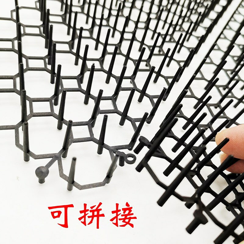 【珍愛頌】N178 驅貓神器 可拼接 防貓刺 防貓墊 防貓網 驅貓墊 防貓刺墊 防貓網墊 貓墊網墊 防貓抓 防狗抓 5