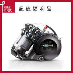 【dyson】DC63 turbinerhead 圓筒式吸塵器(銀藍) 限量福利品