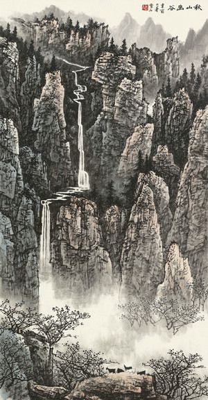 仿古畫名畫復製品白雪石秋山幽谷30x57釐米山水畫名人字畫