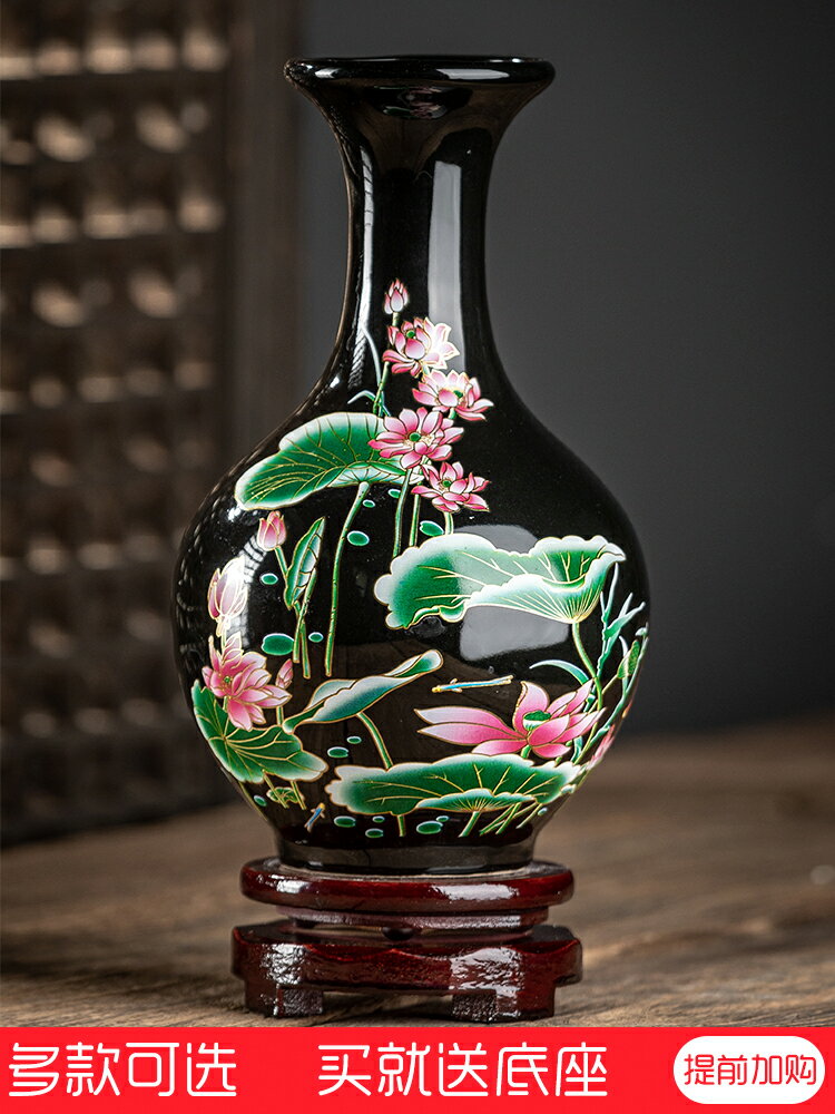 景德鎮陶瓷花瓶新中式客廳水養富貴竹銀柳插花干花花器餐桌小擺件