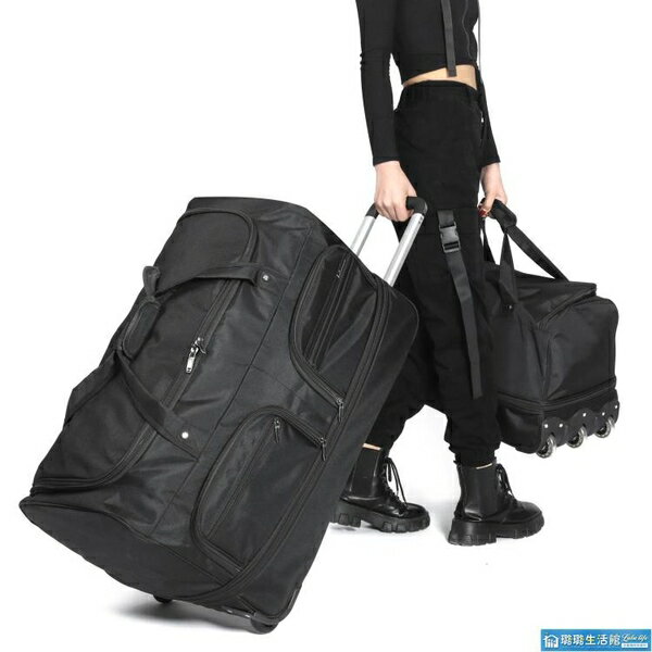 拉桿包旅行袋男大容量可擴展折疊牛津布防水手提短途女學生行李袋