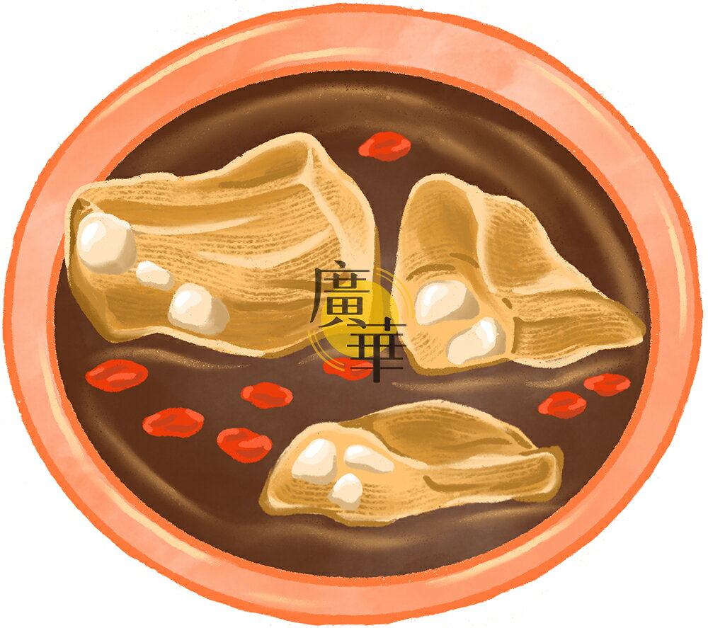 《廣華藥膳》藥膳排骨料理包_團聚經典款😍 1150g / 圍爐必備 溫馨暖胃 /火鍋湯底 絕世美味 4