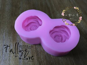 心動小羊^^DIY手工皂工具矽膠模具肥皂香皂模型矽膠皂模藝術皂模玫瑰花(2孔)