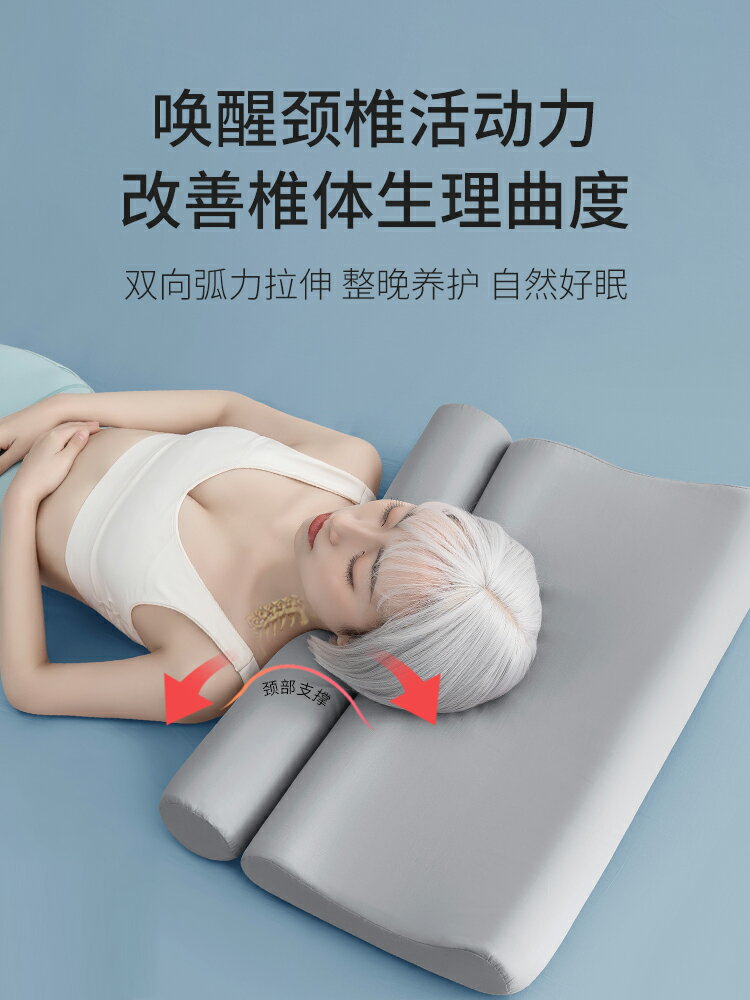 泰國乳膠枕頭圓柱頸椎枕小圓枕護頸專用長條形抱枕助兒童睡眠