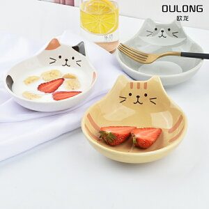 日式貓咪陶瓷餐具可愛貓臉造型水果沙拉碗罐頭碗飯碗甜品碗家用