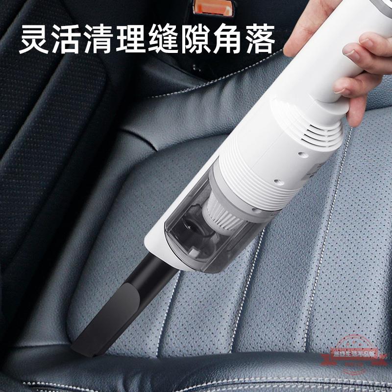 新款迷你吸塵器 家車兩用式無線大功率寵物吸毛器車載吸塵器