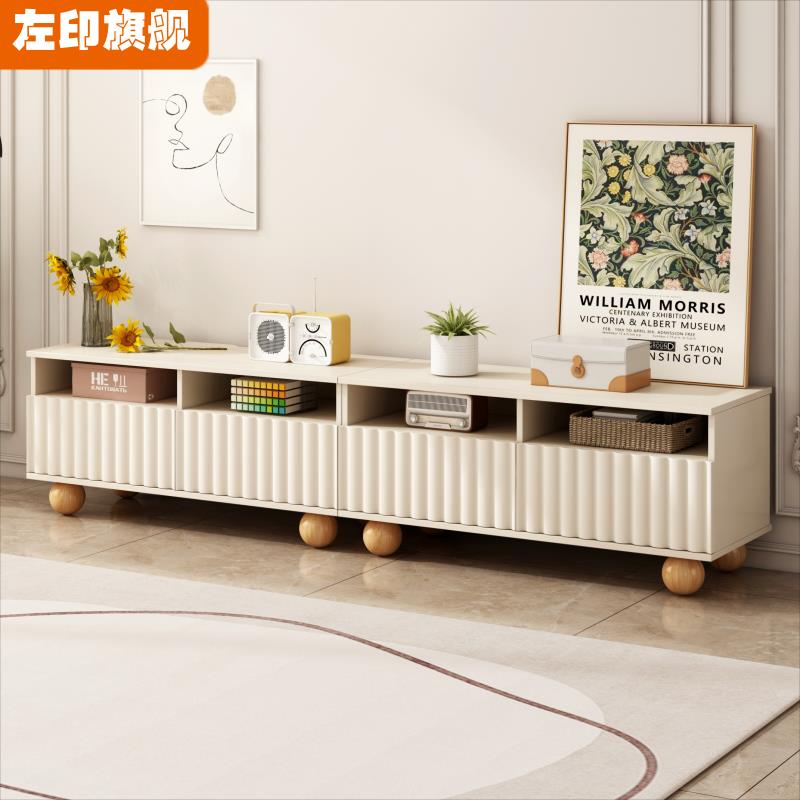 公司貨附發票 電視櫃 奶油風電視櫃現代簡約客廳家用小戶型2023新款實木腿落地電視機櫃 快速出貨
