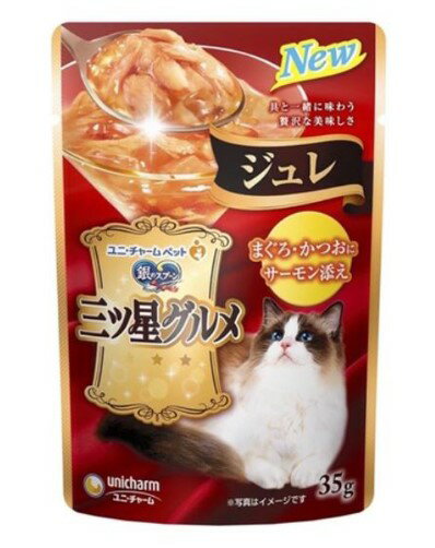 日本Unicharm 銀湯匙貓餐包 三星餐包 銀湯匙 貓餐包 貓零食 寵物餐包 銀湯匙無添加餐包【1007001】 0