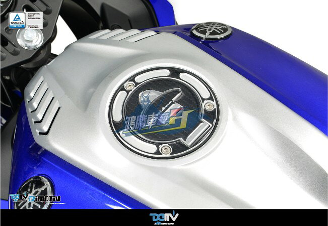 Dimotiv 適用YAMAHA雅馬哈 YZF-R15 V3.0 碳纖維油箱蓋貼紙 DMV