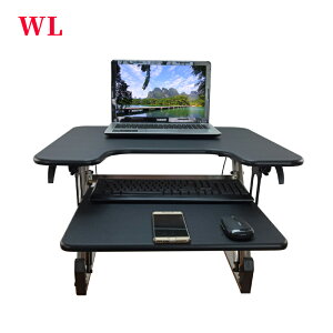 物聯站立式電腦桌可折疊支架升降臺站立工作臺一體機站立辦公桌