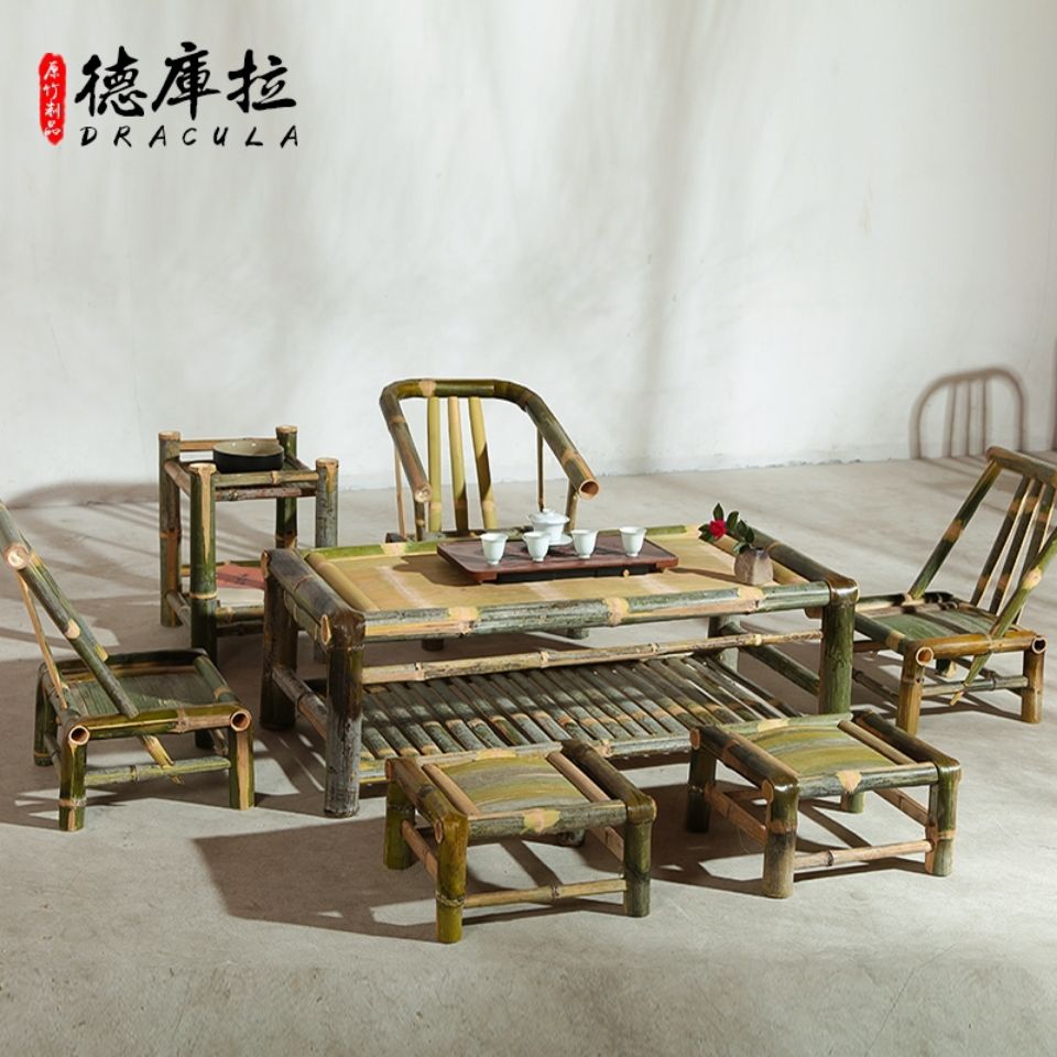 沙發椅組合茶幾組合茶桌陽臺竹椅子靠背椅竹凳竹製老式沙發床藤椅