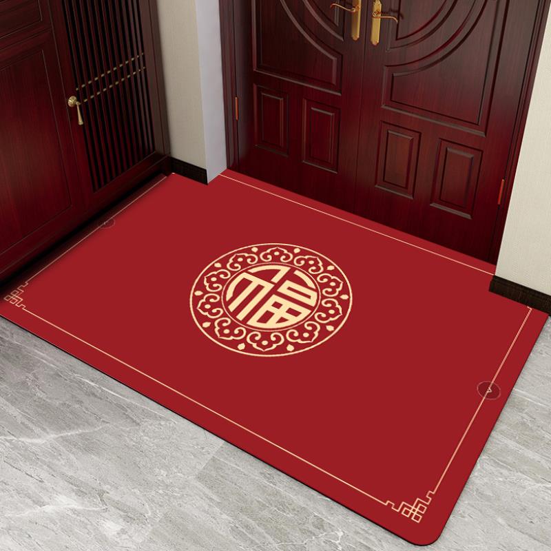 入戶地墊新年紅色簡約現代輕奢進門地毯家用可擦洗玄關福字吸水墊