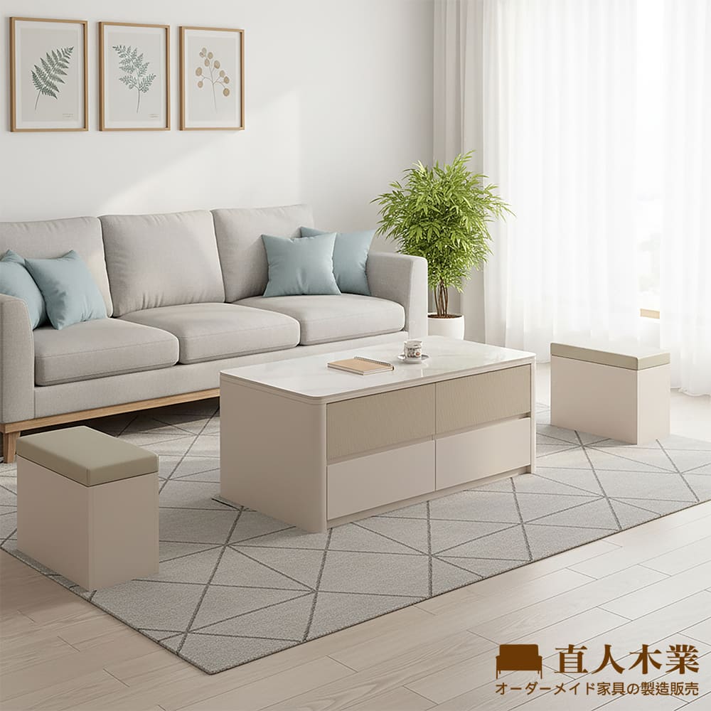 【直人木業】MIREN柔霧奶油風亮面白陶板四編導圓茶几121公分(附兩張椅凳)
