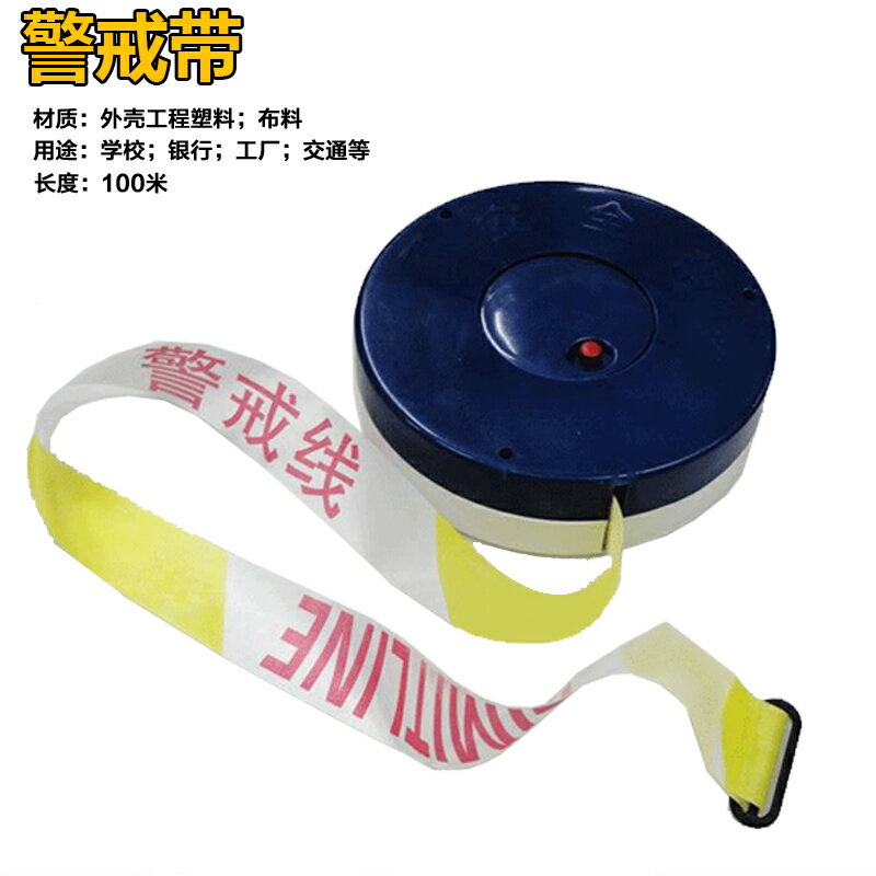 {可打統編 保固一年}安保八件套防爆防暴盾牌鋼叉頭盔防刺衣防割手套保安器材裝備用品 0